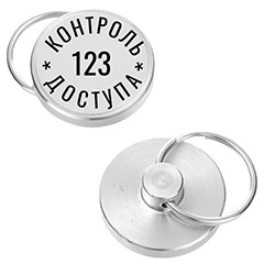 Печати алюминиевые с гравировкой