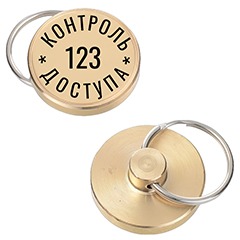 Печати латунные с гравировкой