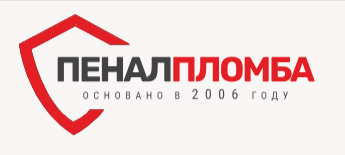 Пенал Пломба logo