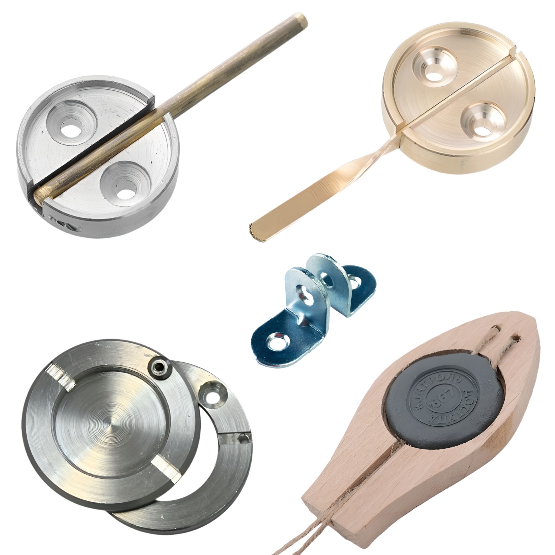 Опечатывающие устройства