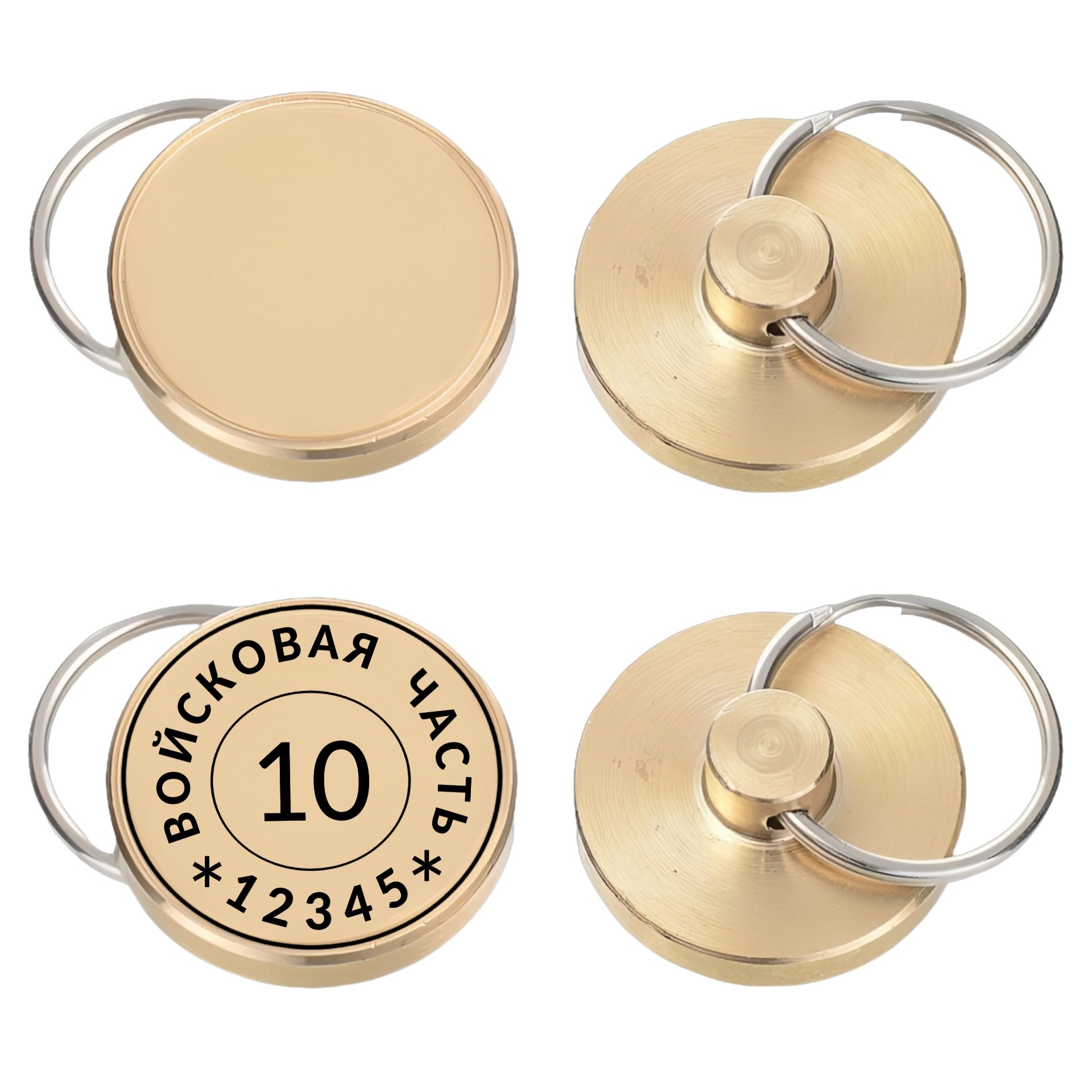 Металлические печати