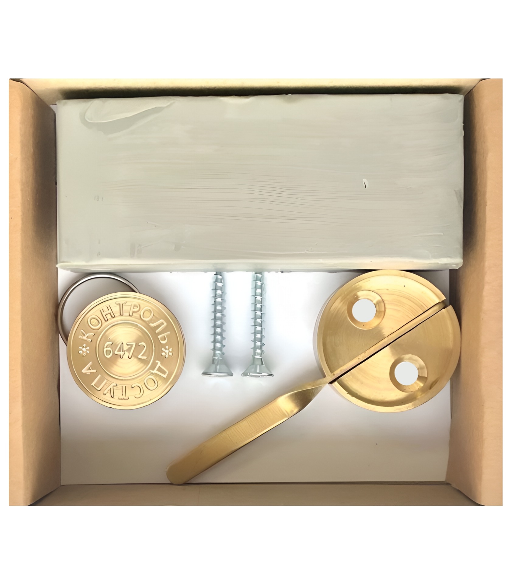 Наборы для опечатывания