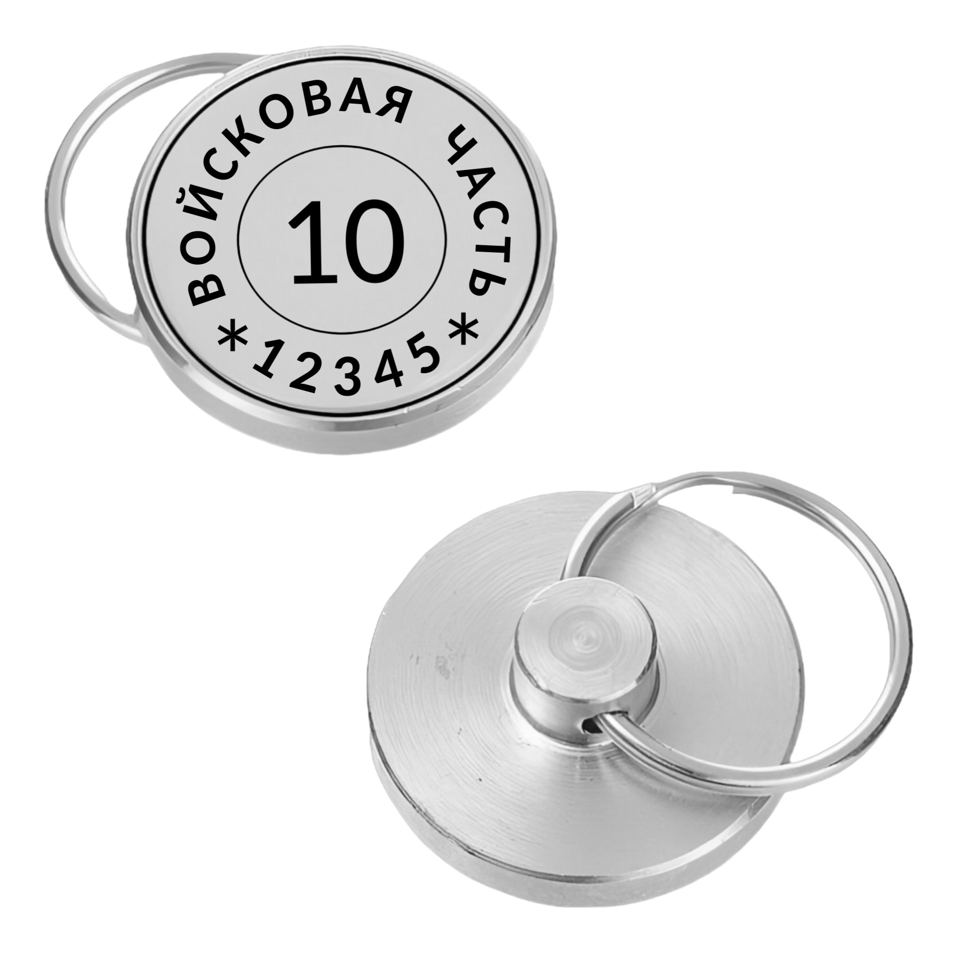 Печати алюминиевые с гравировкой