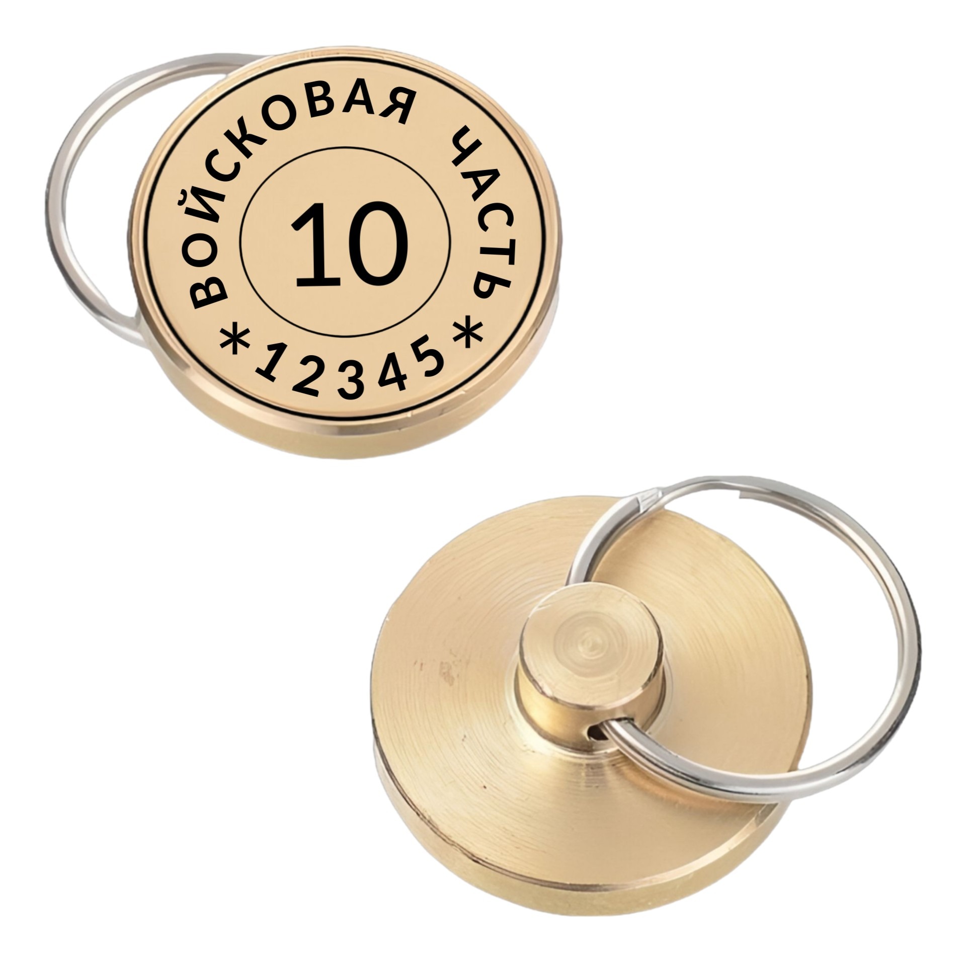 Печати латунные с гравировкой