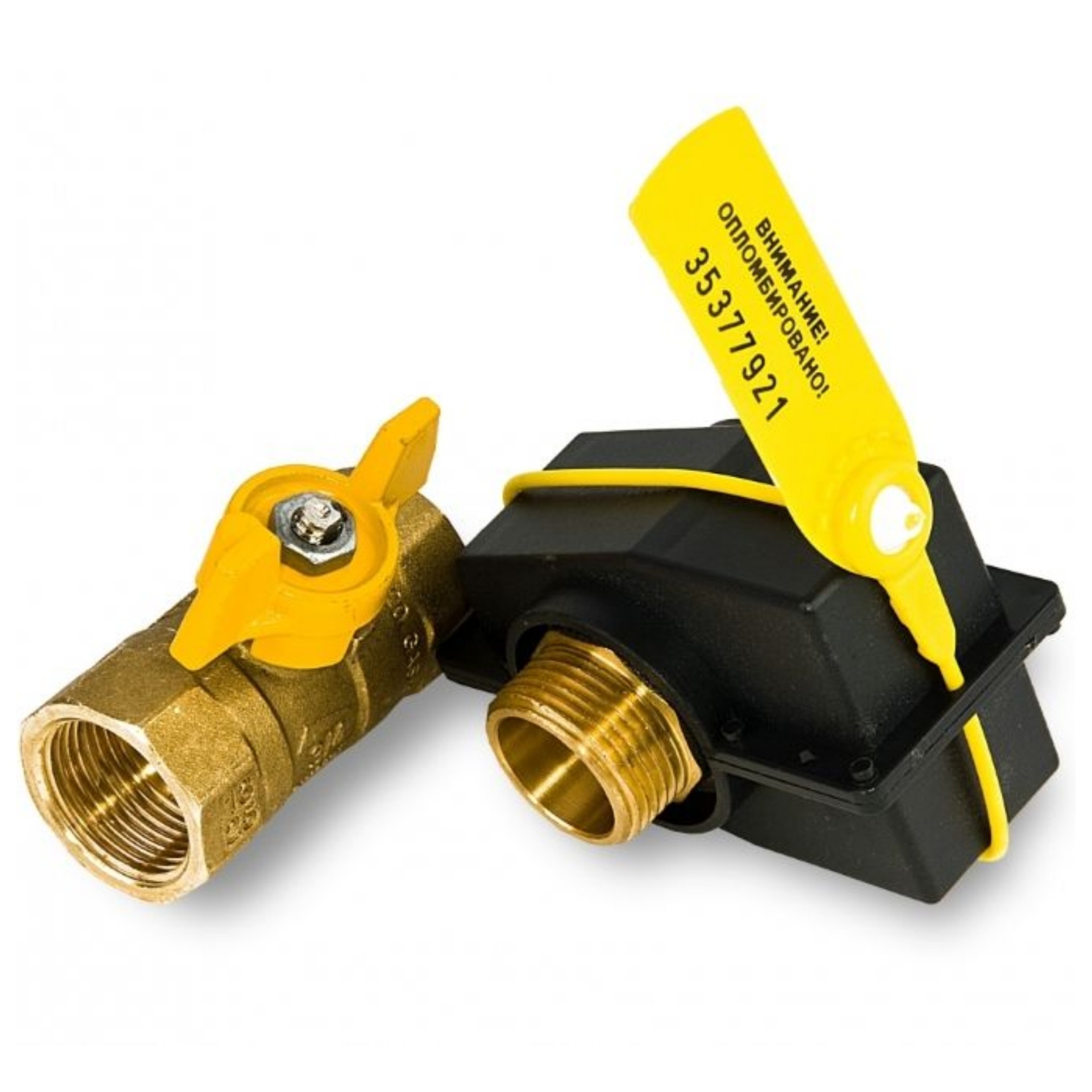 Блокирующие устройства